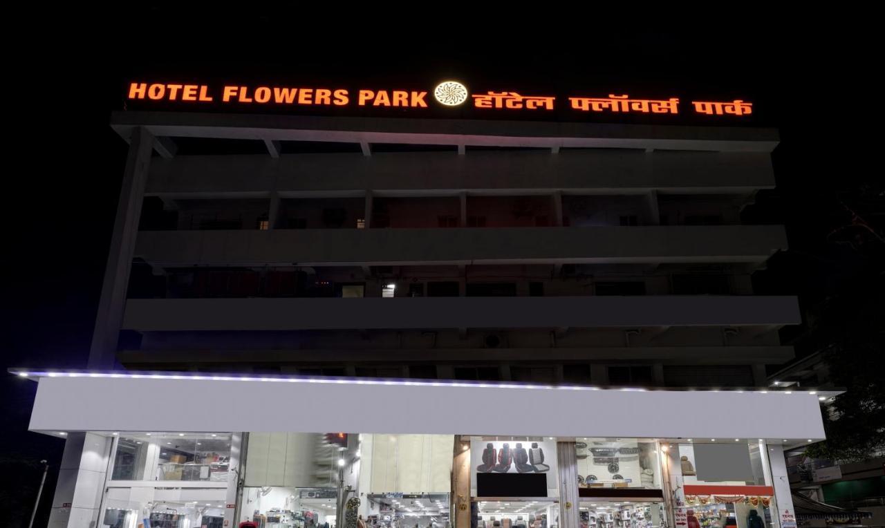 Itsy Hotels Flowers Park ナーシク エクステリア 写真