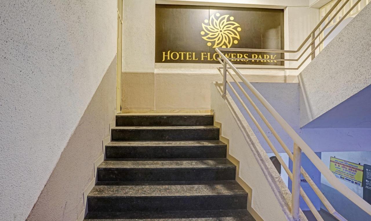 Itsy Hotels Flowers Park ナーシク エクステリア 写真