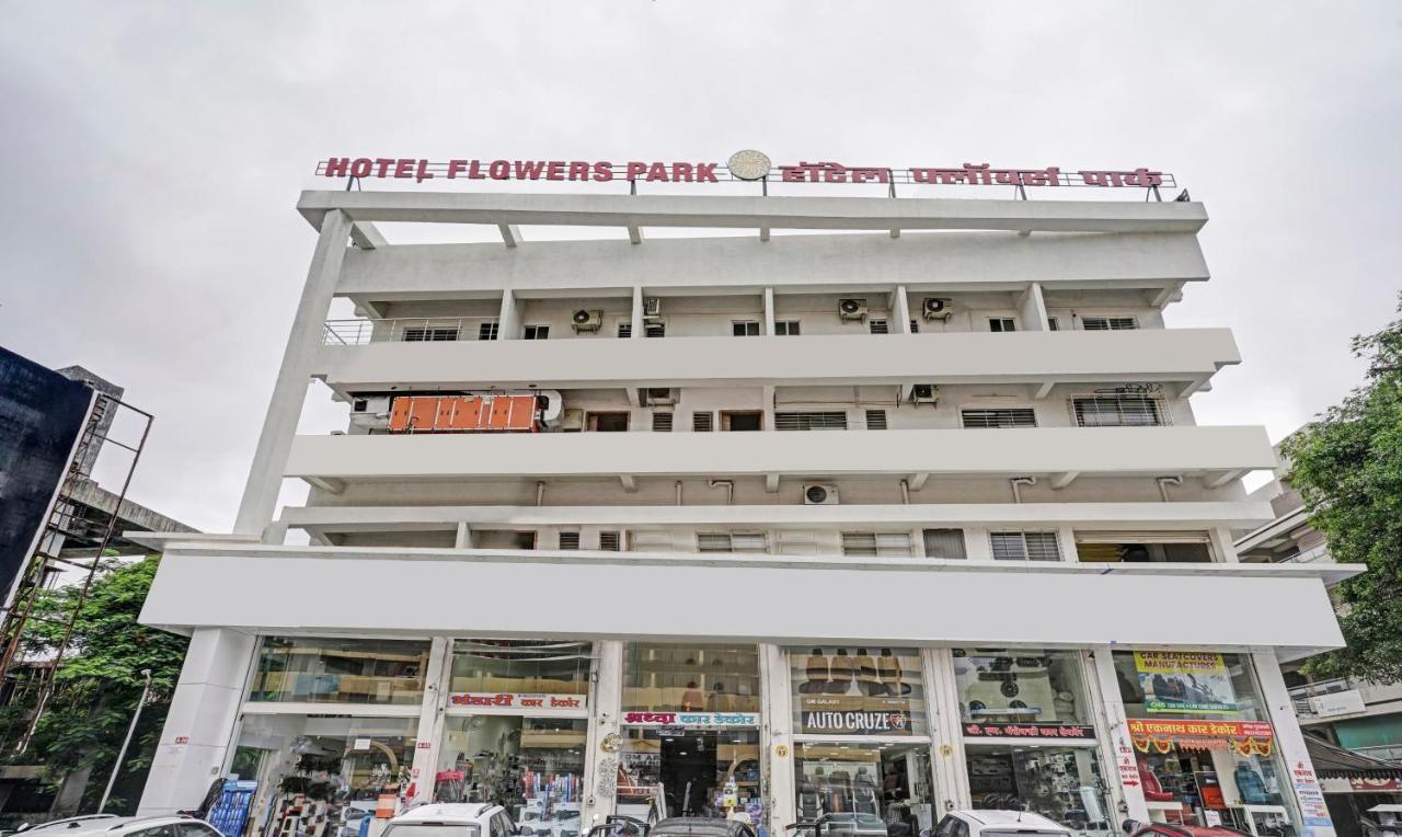 Itsy Hotels Flowers Park ナーシク エクステリア 写真