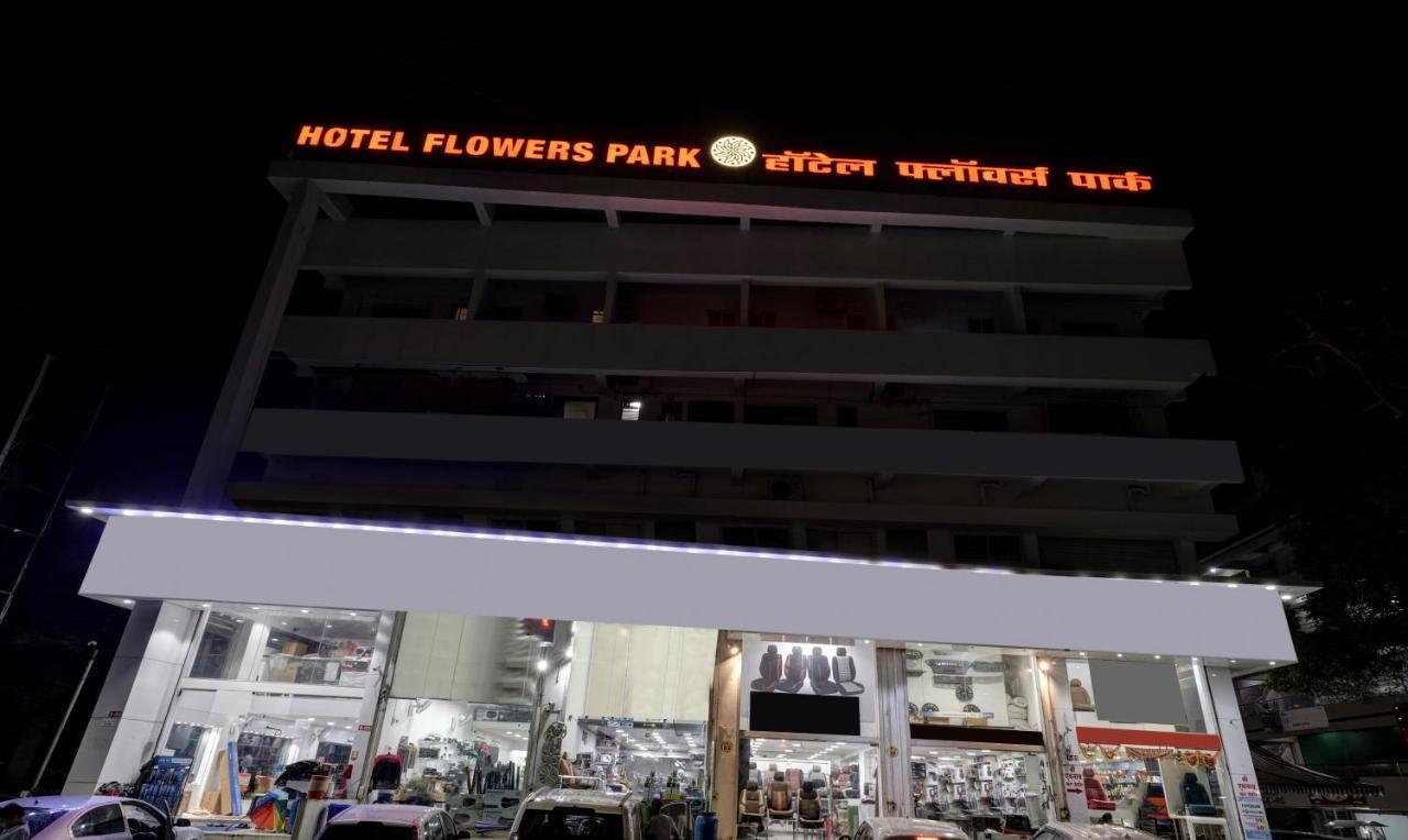 Itsy Hotels Flowers Park ナーシク エクステリア 写真